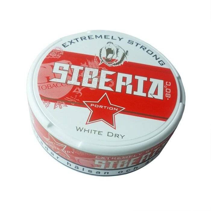 Best Siberia Nicotine Pouches Dubai: The Ultimate Tobacco-Free Nicotine Experience